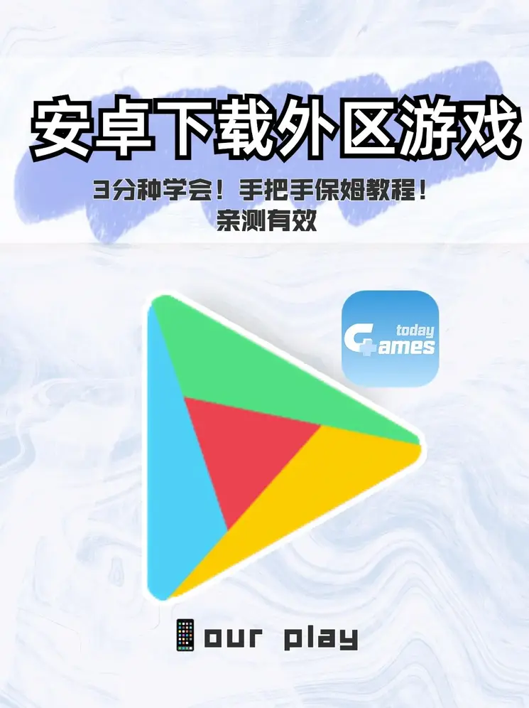 新麒麟娱乐截图0